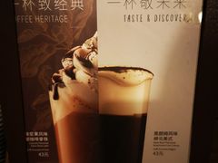-星巴克(杭州银泰城西一店)