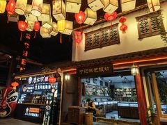 -杭州宋城