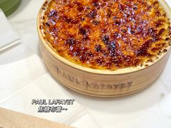 -PAUL LAFAYET 法式甜品(国金中心商场店)