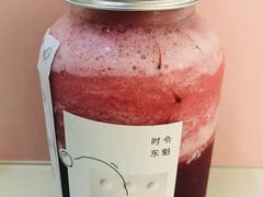 -济南野生动物世界