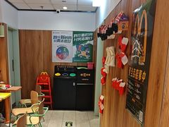 -麦当劳(安定门外大街店)