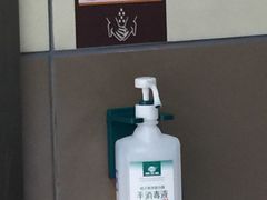 -北京市健宫医院