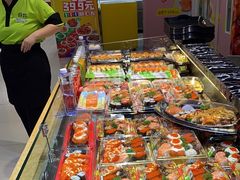 -池田寿司·新鲜现做(昌平悦荟店)
