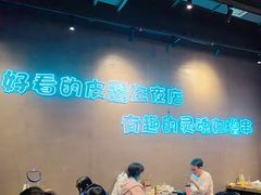 -本色.小马哥烧烤(无锡九里仓店)