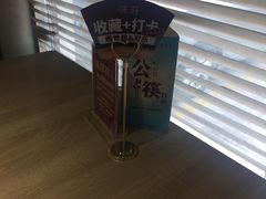 -味莊·青岛菜(云霄路店)