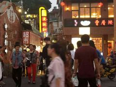 -厦门燕子坞客栈