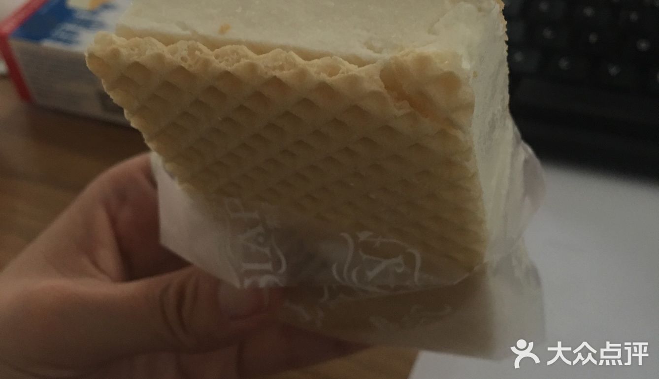 终于吃到你,只是没那么惊喜