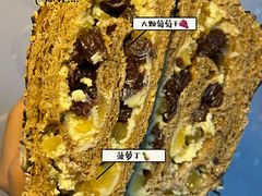 高纤奶酪-原麦山丘(望京小街店)