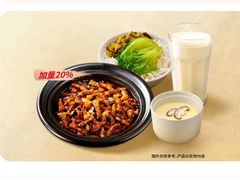 -永和大王(宜山店)