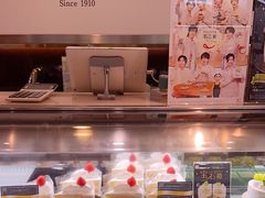 -不二家(数寄屋橋店)