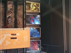 -KAKA·实景密室(马嘶巷店)