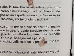 -Chanel(德基广场店)