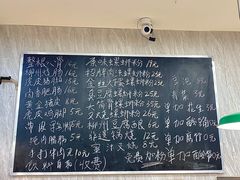-柳州肥姨妈大骨螺蛳粉(双阳路店)