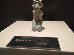 -汕头市博物馆