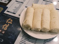 -仁信老铺(华盖路店)