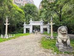 -龙门涧景区