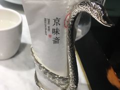 -京味斋·北京烤鸭(华威桥北工大店)