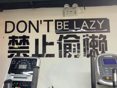 -清橙健身(学院路店)