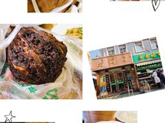 -老回回饺子馆(海洋馆店)
