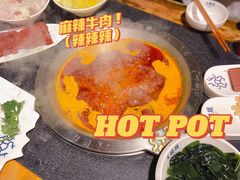 -大龙燚火锅(春熙店)
