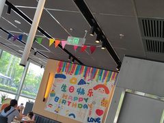 -麦当劳(北苑秋实路店)