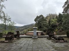 -李冰陵园