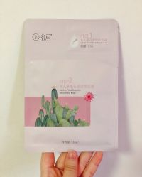 -谷雨官方旗舰店