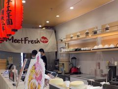 -鲜芋仙(番禺万达广场店)