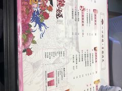 菜单-熊姬手作茶物(汇金谷店)
