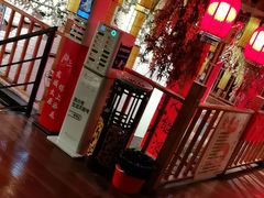 -锦上中式酒馆(南内环店)