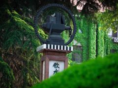 -西安交通大学(雁塔校区)