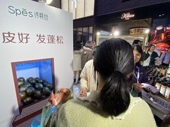 -杭州湖滨银泰in77