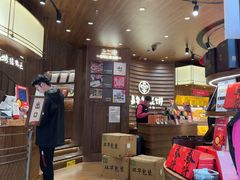 -嘉华鲜花饼·现烤(昆明老街店)