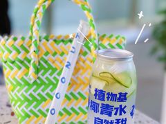 -蔻蔻椰·鲜萃椰子水(欢乐港湾店)