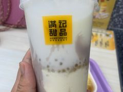 -满记甜品(金融街店)