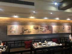 -孔乙己(后海店)