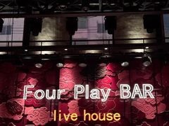 -FOUR PLAY BAR