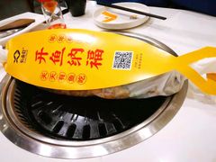 -有鱼吃·纸包烤鱼(曲江创意谷店)