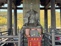 -大唐贡茶院