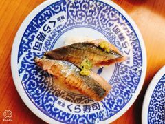 -KURA寿司(金阁寺店)