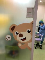 -青苗儿童口腔(长楹天街购物中心)