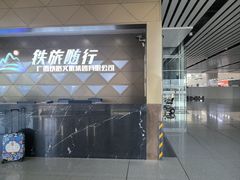 -南宁东站