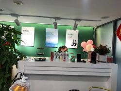 点击看大图 -章光101防脱养发荟