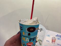 -DQ·蛋糕·冰淇淋(南开大悦城2F店)