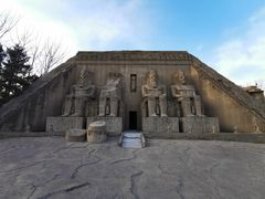 -北京世界公园