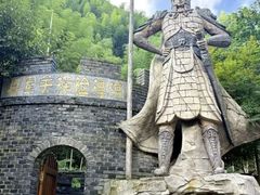-将军关探险漂流