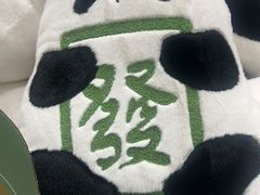 -山姆会员商店(杨桥西路店)