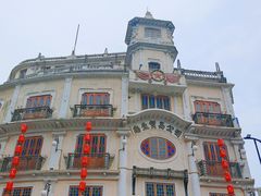 -汕头市小公园