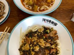 -浑河春面馆·老北京非遗鹿角面(良乡店)