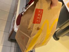-麦当劳(山大路店)